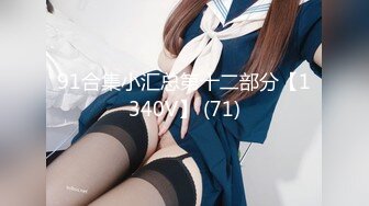 [MP4]最新极品貌美网红女神▌小桃酱 ▌女仆装初体验服侍主人 尽情享用小桃的肉体 全自动榨汁尤物口爆吞精