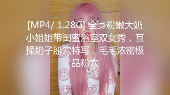 【顶级 高潮女神】Yua 媚娘和服花魁の究极技艺 小嘴含住龟头瞬间上头 女上位激射宫口同步高潮 内射妙颜潮红