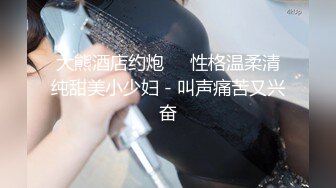 抖音风露脸反差婊  裸舞卡点自慰反差合集【1000 v】 (24)