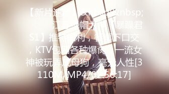 【新片速遞】&nbsp;&nbsp;8月新流出山顶公园路边公厕偷拍❤️美女尿尿红衣少妇半蹲尿逼长得还可以[552MB/MP4/40:34]