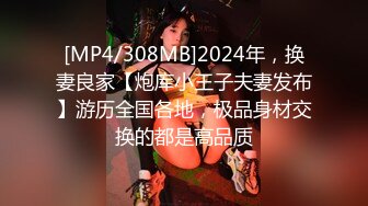 【TM0080】在大巴车上被操到了高潮 #孟若雨