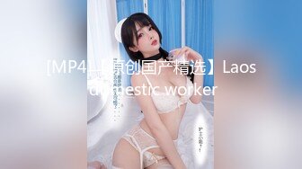 [MP4]STP26726 20岁新人小姐姐 ！大红唇甜美活泼 ！脱掉小背心&nbsp;&nbsp;贫乳小奶子&nbsp;&nbsp;掰穴特写看洞洞&nbsp;&nbsp;苗条身材展示 VIP0600