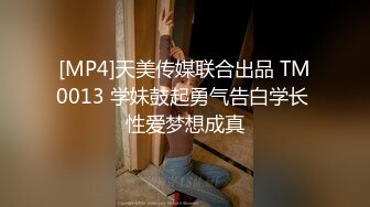 孕妇 在家被大鸡吧无套输出 这一逼毛真茂盛