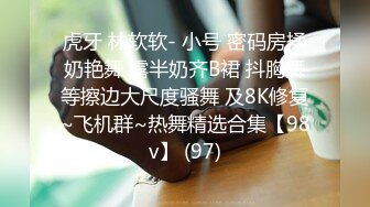 顶级鉴黄电报群 精选上百位顶级美女性爱啪啪【438V】 (169)