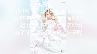 [北京]后入叫声淫荡少妇.续