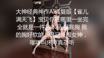 被儿子摸奶的母亲 岸川广美