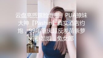 村里的大奶熟女电话二婶聊侃乱L：你别说了嘛。说着云南话，吃着鸡巴聊着天，骚死了❤️好喜欢，谁让你勾引儿子的 (7)