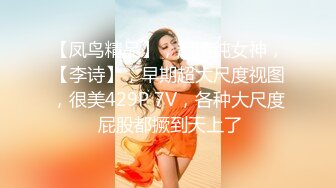 苗条贫乳美少妇，酒店里面被推倒无套啪啪后入操逼