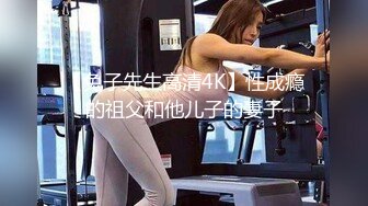 巨乳大奶熟女穿黑丝用大黑牛自慰