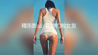 STP23703 脾气特别好很爱笑的清纯甜美东北女生&nbsp;&nbsp;亲吻不能碰鼻子&nbsp;&nbsp;动过刀子 但脸确实好看 小哥后入好长时间也没射 尴尬又无奈地笑