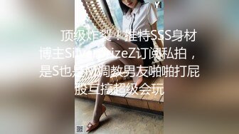 推特约炮博主 【YuWangManShen 】高颜值美女900福利群【563v】 (95)