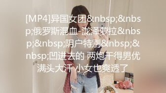 [MP4/784M]2/2最新 极骚美少妇和渣男激情和爱情的厘清口交啪啪VIP1196