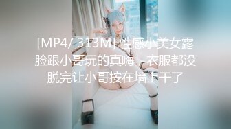 STP20995 高清拍摄长裙萌妹，撩起裙子摸逼给观众看，镜头前深喉操的水声哗哗