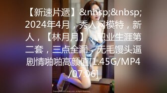 酒吧女厕皮短裙尖高跟韵味美白领,肥穴狂喷完也不擦半透蓝色湿了