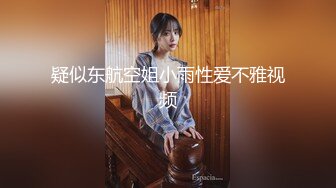 【新速片遞】 热门 人妖 ❤️· Ts金雪儿 大战 Ts美琳娜 ❤️： 两姐妹69互吃仙女棒吃奶，，场面淫乱，骚气满满的互艹，少见！[254M/MP4/11:09]