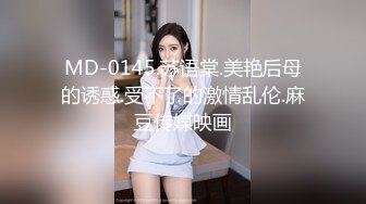 妹子身材不错 紧绑的视角更加激起狼友的征服欲 令人想从后狠狠地干她[143P+1V/670M]