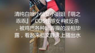 平台一哥午夜寻花复出首秀高价约炮网红脸蛋外围女中途闹矛盾被疯狂投诉