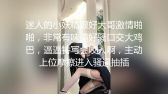 阳光午后女朋友给我口鸡巴，胜过一支烟，口得贼爽！