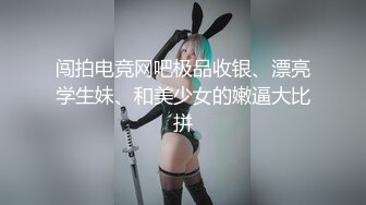 [原y版b]_263_性x感g苏s菲f_自z慰w_20220608