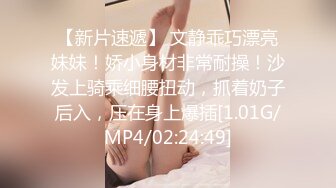 [MP4/ 162M] 偷拍邻居家小女儿脱光衣服洗澡,照镜子看自己脸上的青春痘