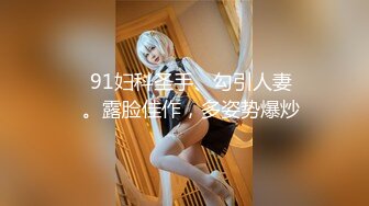 【獨家推薦】Onlyfans超正巨乳苗條正妹『palida』收費福利 極品S級人瘦奶大絕對引爆妳的眼球 超清原版 (5)