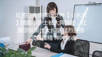 葫芦影业 HLW010 COSER女友爆操日