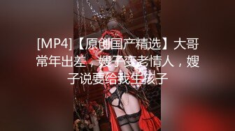 【新片速遞】✿福利姬✿ 最新玲珑娇躯网红美少女▌仙仙桃 ▌开档黑丝Cos甘雨 阳具速插娇嫩粉穴 爆浆高潮喷到镜子上了[791MB/MP4/10:14]