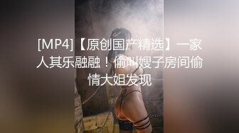 [MP4]国产新星乐播传媒AV新作-为赢比赛千金小姐奉献身体 网吧竞技场公然性爱啪啪 换着各种姿势激烈操