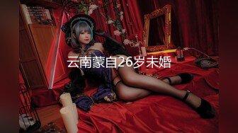 瞒着老公拜托公公来播种