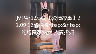 【人气 美少女】萝莉小奈 极品嫩萝玩物 穹妹榨精计划 18cm大屌一枪见底 鲜嫩粉穴白浆泛滥 梅开二度榨干精液