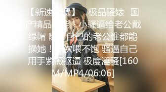 【龟先入洞】兄弟们今晚主打的就是一个颜值，和小仙女69狂亲，硬起来了赶紧暴插