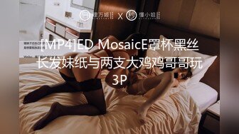 国产AV 糖心Vlog 女教师的肉体升职企划