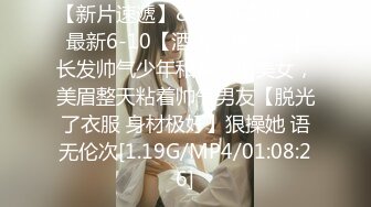 26嫂子口了我和女友刚草完的鸡吧六次高潮疯狂叫老公