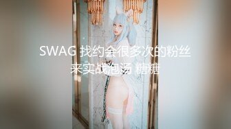 【老马寻欢】攻略足疗女技师，小房间半套服务，乳推毒龙转，精油打飞机