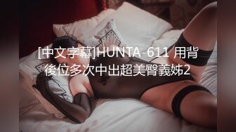 【小马寻花】几十万粉丝要求返场，极品抽搐妹，女神背着男友兼职，大长腿高颜值，高潮迭起撸管佳作