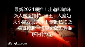 极品反差婊 高颜值情侣艹逼，娇小清纯可爱的她被黄毛小伙一顿狂艹，痛苦喊叫！