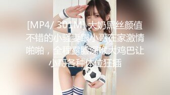 STP29377 國產AV 星空無限傳媒 XKG080 父親和女兒搶男人 波妮