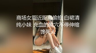 STP27677 星空传媒 XK8136痴女姐姐对妹妹男友的榨精行动