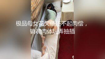 [MP4/ 1.96G] 黑丝制服高跟露脸38D大奶子少妇跟小哥大秀啪啪性爱，交大鸡巴舔逼逼揉奶抽插