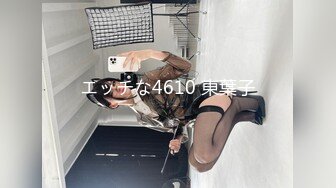 [MP4]STP27797 淫丝诱惑&nbsp;&nbsp;超顶土豪大神的专属性玩物▌91兔兔▌开档黑丝女秘书 后入深深顶撞宫口 超频激射淫靡精液 VIP0600