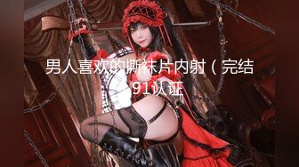 [MP4/929M]3/15最新 大屌哥和漂亮的女朋友先玩69再啪啪完美露脸VIP1196