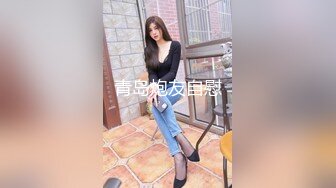 【新速片遞】【白嫩萝莉❤️制服诱惑】极品福利姬『Tu酱』极品美乳 户外玩具紫薇潮吹喷射 随时要注意行人 特别刺激 高清1080P版 [1760M/MP4/12:29]