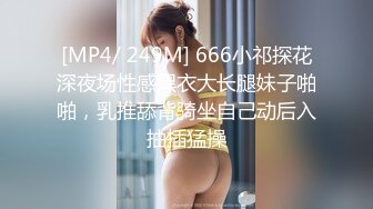 超高颜值女神【黄玫瑰-媚儿】 情趣制服丝袜换装秀 大尺度掰逼直播大秀。高颜粉逼！【75v】 (25)