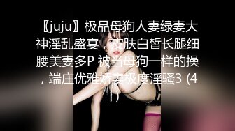 【良家故事】偷拍网络交友，中年妇女收割机，长发人妻，满脸的饥渴，被干两炮后终于满足 (5)