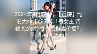 【萤石云】201.8.27偷拍风骚女友主动互舔大鸡巴，狂草好多炮【MP4/375MB】