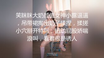 STP33090 红极品美少女《HongKongDoll》“夏日回忆”性感泳装无套爆操姐姐的白虎嫩穴