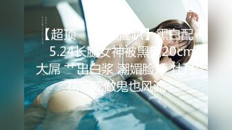 小旅馆情趣大圆床偷拍中年男女开房啪啪老司机就是会玩经典招式黄狗射尿