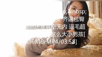 [MP4/ 436M] 伪娘 好大轻点 别顶啦老公 到底了 我射了 大奶美妖被大弯吊骚逼操的很舒坦 被操射了