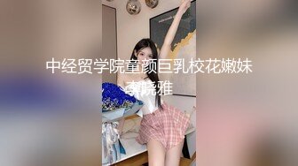 细腰丰臀沙发骑乘狠操良家少妇 