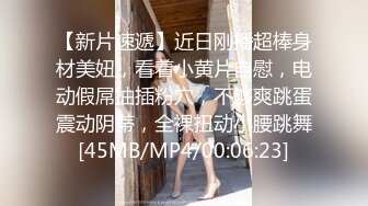 国产AV 精东影业 JDMY030 密友 EP30